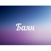 Грибковое заболевание ногтей ног лечение фото Грибковое заболевание ногтей ног лечение фото